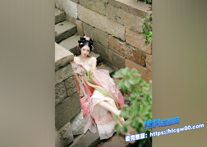 海角社区精品喜欢穿汉服的气质婶婶有强烈的M属性受虐倾向每天享受亲侄子的肉棒调教2 海角社区精品喜欢穿汉服的气质婶婶有强烈的M属性受虐倾向每天享受亲侄子的肉棒调教2
