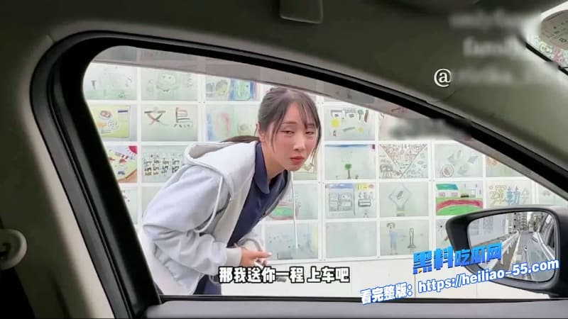 街头搭讪刚下班高颜值护士带到车上狠狠操了一发随后带到酒店里面直接颜射1 街头搭讪刚下班高颜值护士带到车上狠狠操了一发随后带到酒店里面直接颜射1