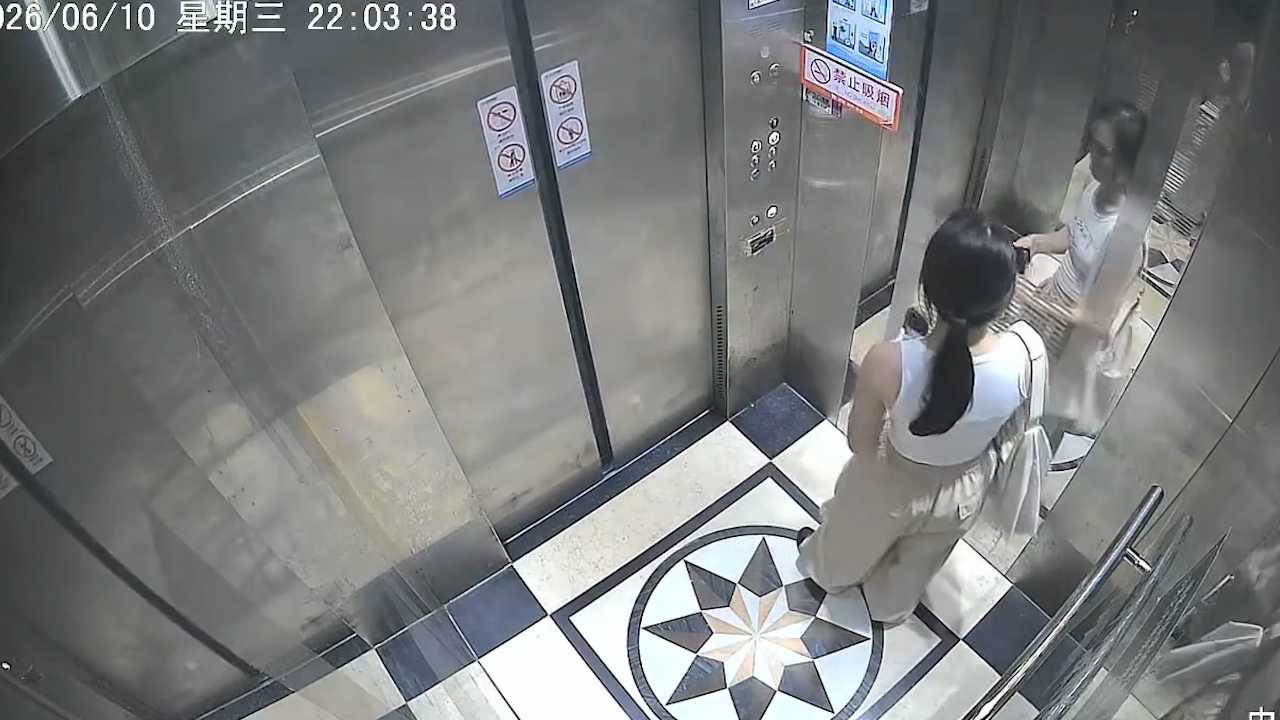 n6161东莞男子 n6161东莞男子