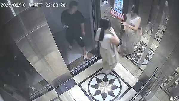 n6162东莞男子 n6162东莞男子