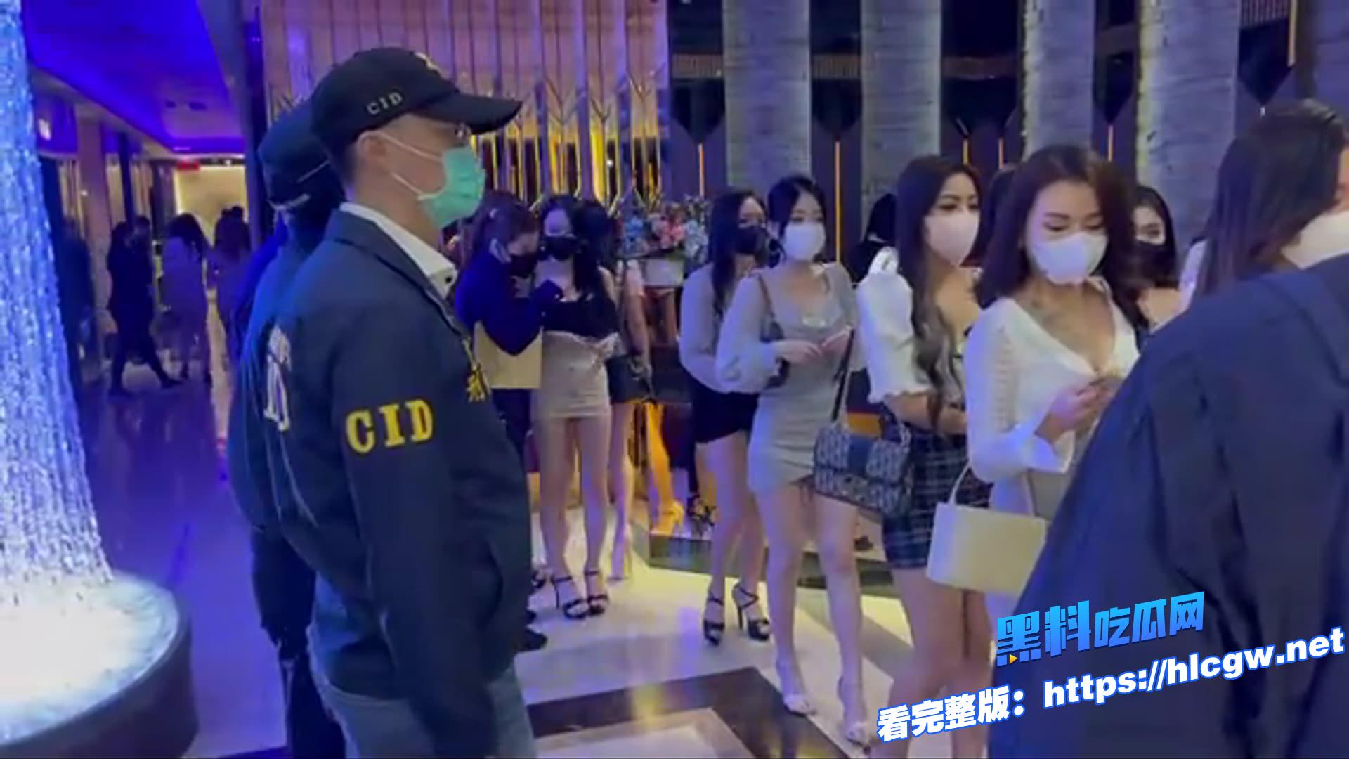 ktv公主被抓