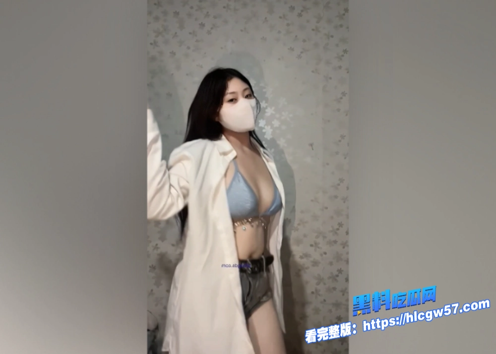 推特大火的网黄博主无刺榴莲全裸付费抖音风跳舞视频身材是真的顶第四期 9
