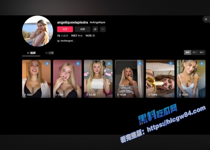 欧美网黄AngeliqueLapiedra新片泄露!1 欧美网黄AngeliqueLapiedra新片泄露!1