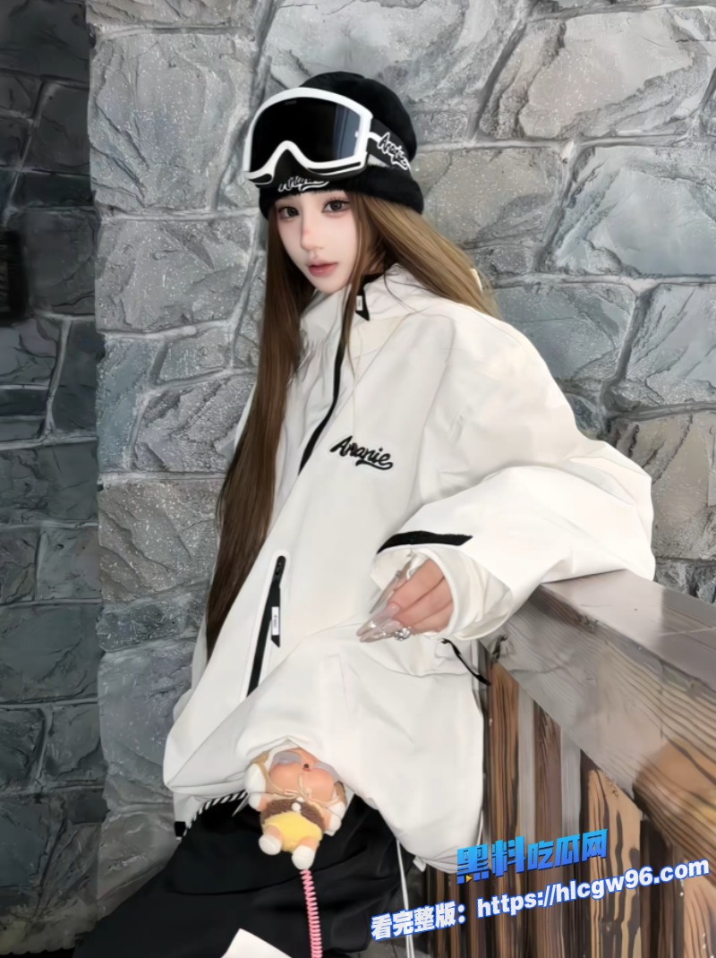 千万网红老白与滑雪圈美女陪玩事件3000陪滑费给不起 3