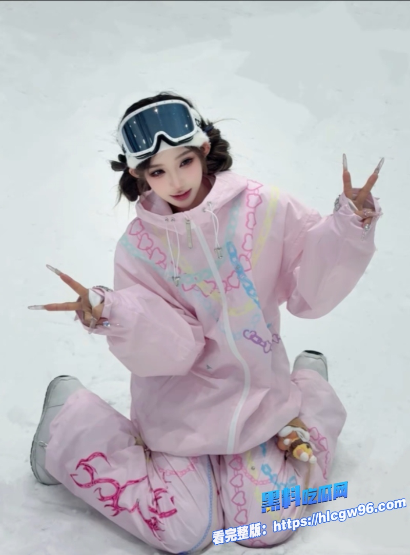 千万网红老白与滑雪圈美女陪玩事件3000陪滑费给不起 6