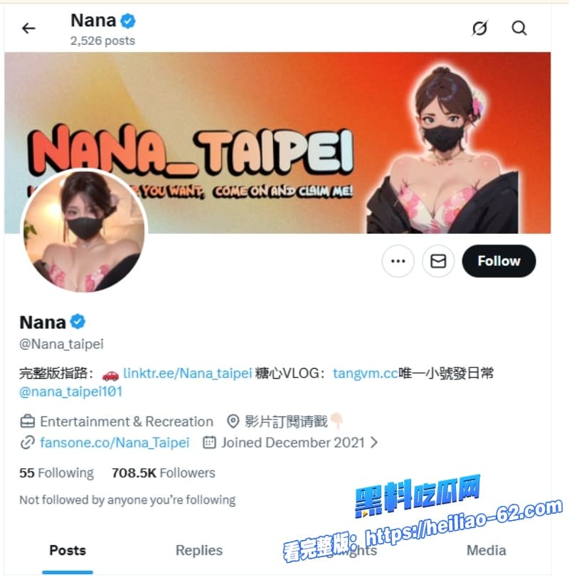 福利姬台北娜娜cos女仆被老板挠痒升温狠操后入你敢信这白丝嫩妹私下这么贱被撞出肉浪1 福利姬台北娜娜cos女仆被老板挠痒升温狠操后入你敢信这白丝嫩妹私下这么贱被撞出肉浪1