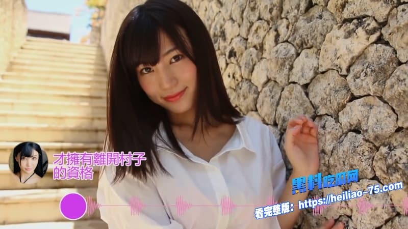 高橋聖子寸止游戏太狠了忍到发抖求操的骚样看得我鸡巴直跳1