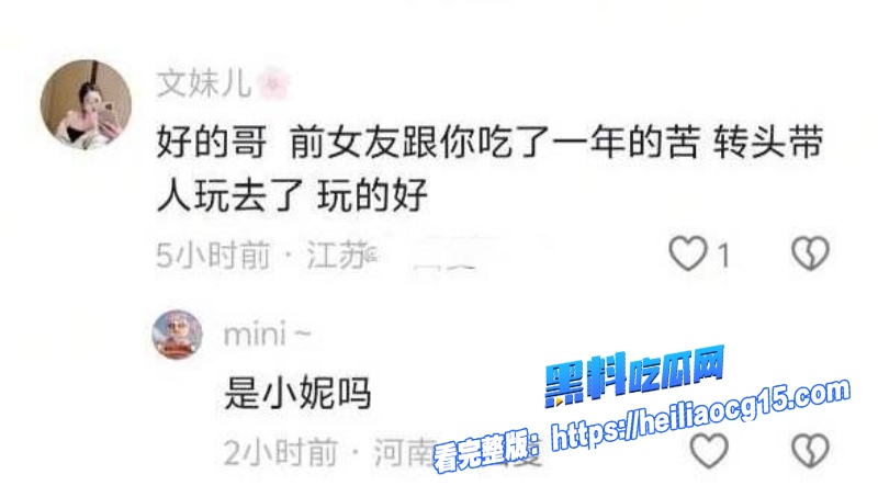 抖音男网红王皓晨18 抖音男网红王皓晨18