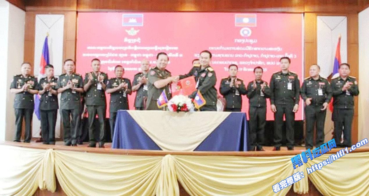 老挝公安部：老柬边境犯罪率显著下降01