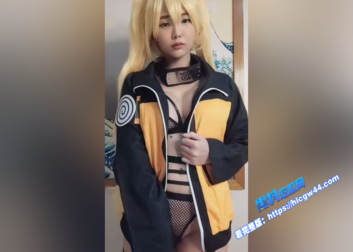 泰国籍日系coser 百变萝莉女神 minichu 高价打炮自慰视频流出 巨乳嫩穴淫水超多11 泰国籍日系coser 百变萝莉女神 minichu 高价打炮自慰视频流出 巨乳嫩穴淫水超多11