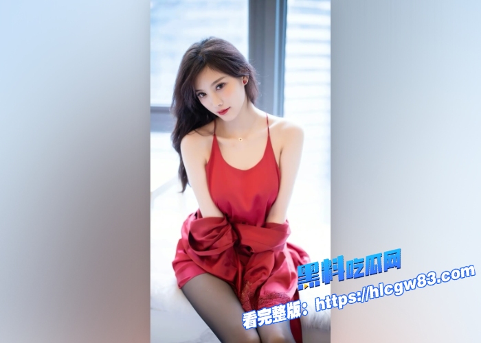 超人气女神 杨晨晨 在家大尺度私拍流程 黑丝美腿撩起裙子撅臀待操 抚摸骚穴呻吟阵阵不绝于耳2