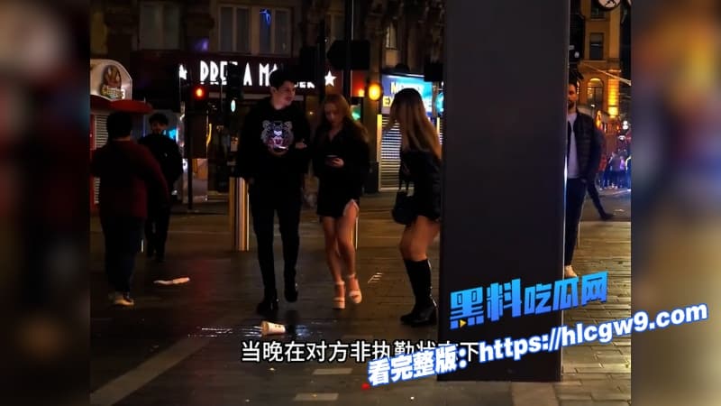 英国女留学生勾引英国黑人警察玩三通事后敲诈勒索不成报警强奸男主愤怒曝光性爱视频自证清白20 英国女留学生勾引英国黑人警察玩三通事后敲诈勒索不成报警强奸男主愤怒曝光性爱视频自证清白20