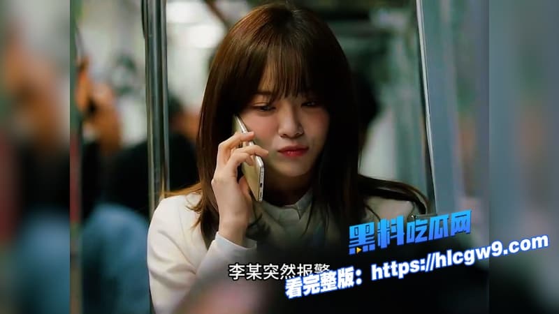 英国女留学生勾引英国黑人警察玩三通事后敲诈勒索不成报警强奸男主愤怒曝光性爱视频自证清白21 英国女留学生勾引英国黑人警察玩三通事后敲诈勒索不成报警强奸男主愤怒曝光性爱视频自证清白21