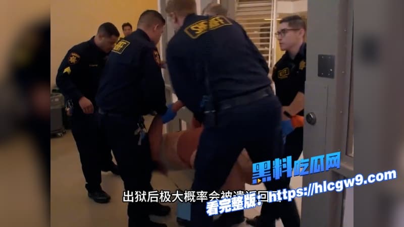 英国女留学生勾引英国黑人警察玩三通事后敲诈勒索不成报警强奸男主愤怒曝光性爱视频自证清白22 英国女留学生勾引英国黑人警察玩三通事后敲诈勒索不成报警强奸男主愤怒曝光性爱视频自证清白22