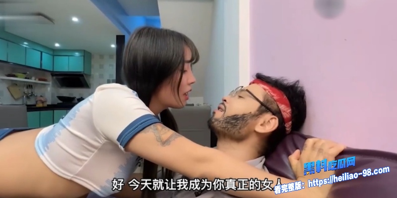 推特网黄姐姐呀2