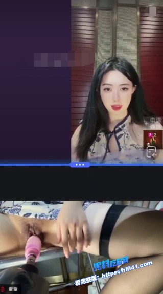 抖音气质网红殷萧童极品身材女神榜一大哥第二视角直播专属福利炮机自慰忍耐高潮 2 抖音气质网红殷萧童极品身材女神榜一大哥第二视角直播专属福利炮机自慰忍耐高潮 2