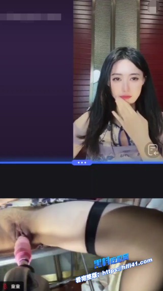 抖音气质网红殷萧童极品身材女神榜一大哥第二视角直播专属福利炮机自慰忍耐高潮 3 抖音气质网红殷萧童极品身材女神榜一大哥第二视角直播专属福利炮机自慰忍耐高潮 3
