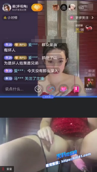 抖音气质网红殷萧童极品身材女神榜一大哥第二视角直播专属福利炮机自慰忍耐高潮 8 抖音气质网红殷萧童极品身材女神榜一大哥第二视角直播专属福利炮机自慰忍耐高潮 8