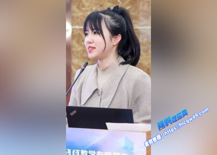 合肥第38中北校生物老师 吴畅璨 被曝白天学校上课 晚上化身援交女 给钱就能上 真是为人师婊啊2 合肥第38中北校生物老师 吴畅璨 被曝白天学校上课 晚上化身援交女 给钱就能上 真是为人师婊啊2