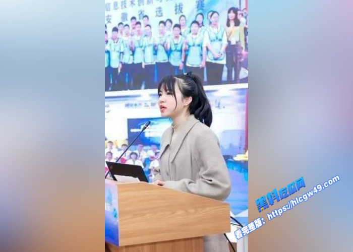 合肥第38中北校生物老师 吴畅璨 被曝白天学校上课 晚上化身援交女 给钱就能上 真是为人师婊啊4 合肥第38中北校生物老师 吴畅璨 被曝白天学校上课 晚上化身援交女 给钱就能上 真是为人师婊啊4