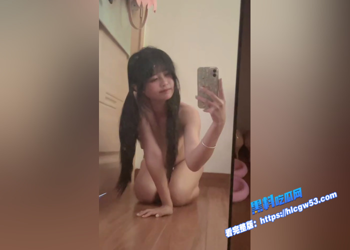 极品双马尾萝莉 对镜自拍不雅视频发给土豪 被土豪曝光 清纯可爱面容 很容易让人犯罪7