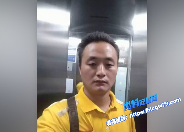 逆天美团外卖小哥白嫖不给钱小姐选择自曝性爱视频和聊天记录大家都不容易何苦互相为难我为小姐发声 图3