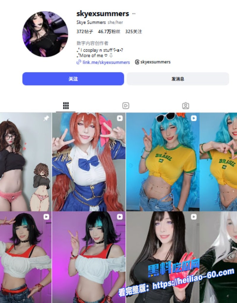 欧美高颜值女神Skyexxxsummers性爱新作丁字牛仔裤紧裹翘臀1 欧美高颜值女神Skyexxxsummers性爱新作丁字牛仔裤紧裹翘臀1