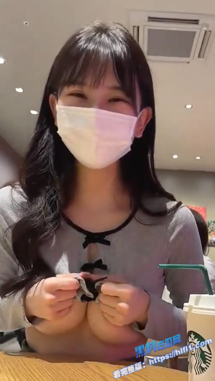 户外露出 调教小母狗 大奶美女星巴克玩露出 奶子好大好圆 我要当她的球迷！6