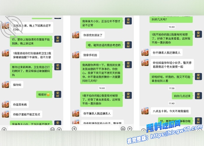 真实乱伦 海角大神新作 亲妈老A8课后瑜伽服足交光棍儿子 先天乱伦淫娃圣体 运动的人就是显年轻身材保养的真好 1 真实乱伦 海角大神新作 亲妈老A8课后瑜伽服足交光棍儿子 先天乱伦淫娃圣体 运动的人就是显年轻身材保养的真好 1