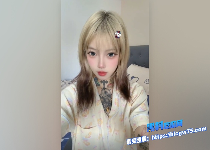 抖音网红无能巨婴高颜值符文战士连乳头都纹上了爱心线下视频曝光扇耳光滴蜡调教彻底沦为榜一大哥的奴隶 图2