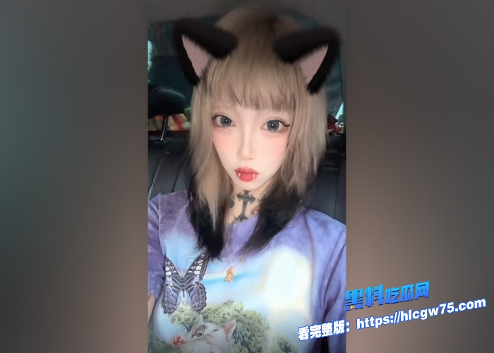 抖音网红无能巨婴高颜值符文战士连乳头都纹上了爱心线下视频曝光扇耳光滴蜡调教彻底沦为榜一大哥的奴隶 图3