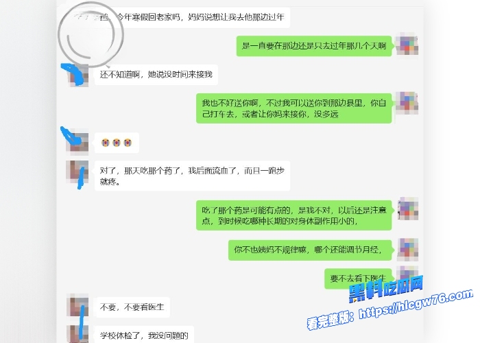 海角乱伦发育良好的双马尾萝莉女儿穿着蓄谋已久的JK装被老父亲狠狠插入少女嫩穴太紧连连喊疼6