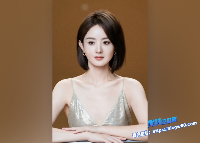 内娱当红花旦赵丽颖孩子都会打酱油了AI技术还是没放过她完美换脸作品试验被侵犯的人妻老公只能在旁无能狂怒 图1 内娱当红花旦赵丽颖孩子都会打酱油了AI技术还是没放过她完美换脸作品试验被侵犯的人妻老公只能在旁无能狂怒 图1
