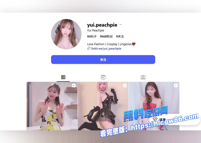 OnlyFans大眼反差萌妹YuiPeachpie娇小火辣身材cos原神雷将军5 OnlyFans大眼反差萌妹YuiPeachpie娇小火辣身材cos原神雷将军5
