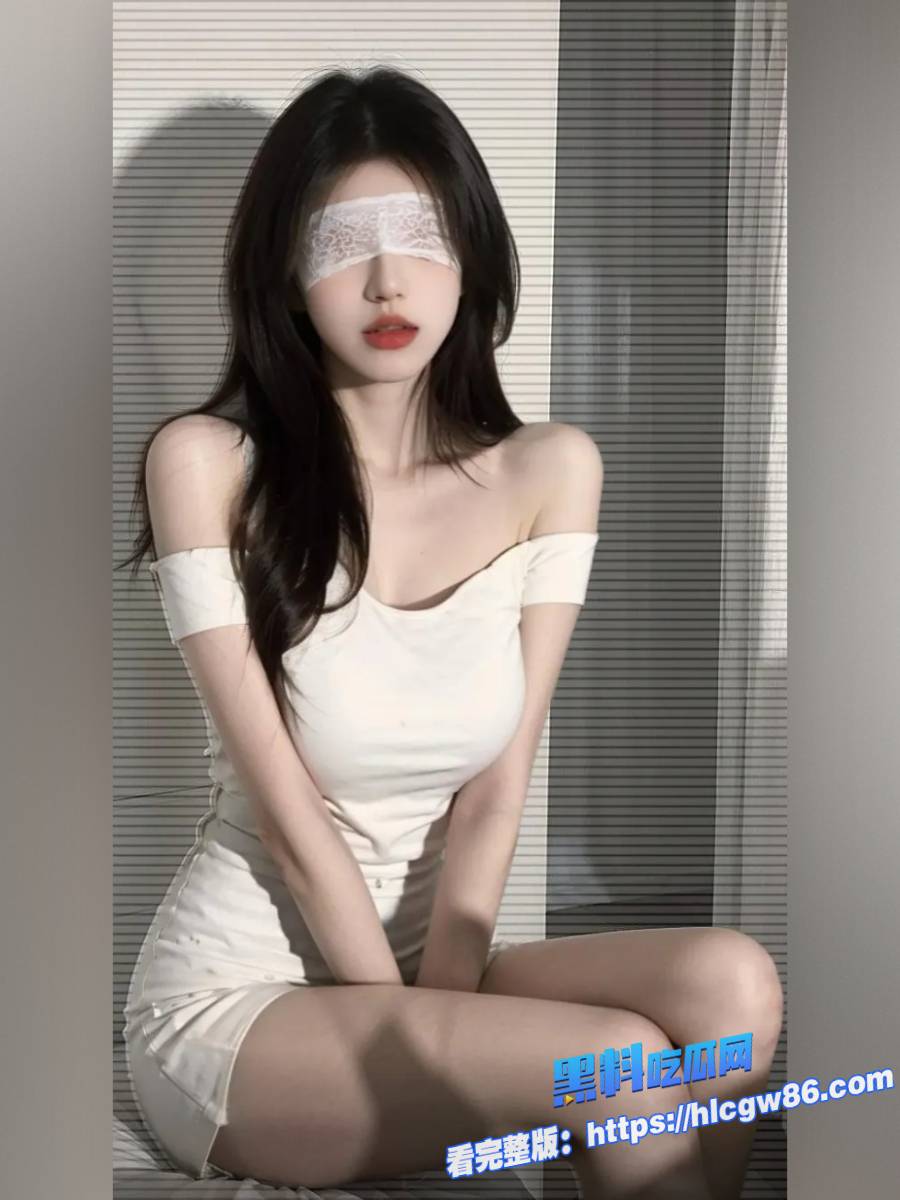 极品御姐福利姬麻酥酥 4 极品御姐福利姬麻酥酥 4