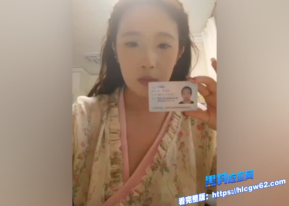 哈尔滨精神小妹王相淼裸贷跑路反骗贷款公司私拍视频被曝光按摩器跳蛋双重自慰竟爽到高潮抽搐不止 1