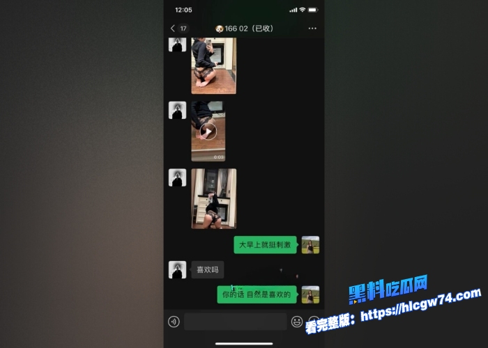 辽宁传媒学院高颜值校园女神郭奕函人前白月光实则母狗一条穿着情趣衣诱惑男友给男朋友吃鸡吧被疯狂后入 3 辽宁传媒学院高颜值校园女神郭奕函人前白月光实则母狗一条穿着情趣衣诱惑男友给男朋友吃鸡吧被疯狂后入 3