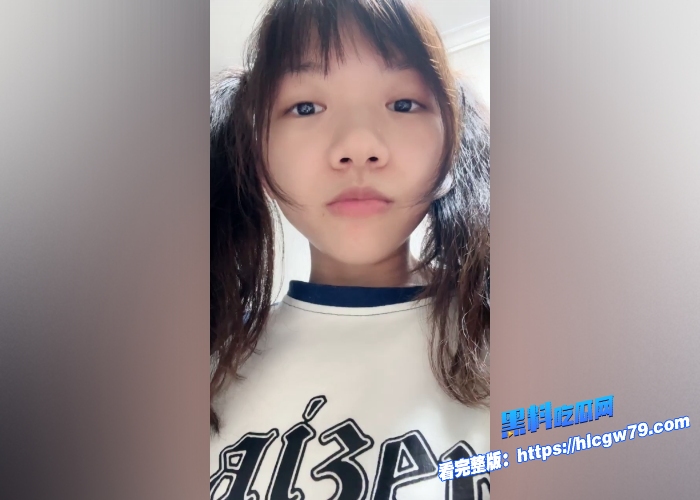 抖音萝莉小网红抖音萝莉小网红芋圆奶茶下海约炮粉丝酒店啪啪先刮毛在被无套内射说实话这女的放以前东莞都没人要 8