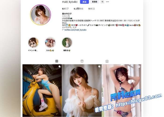 黑料解说真木今日子精品之作和老公去按摩被男技师调戏主动口交女上位骑乘疯狂打桩拉手爆操骚穴大奶摇晃不止9