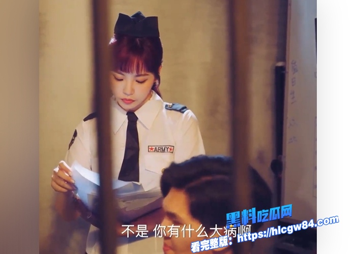 女刑警审讯嫌疑人 深喉调教后入猛操 火辣身材高潮不断 诱惑审讯无限刺激! 3 女刑警审讯嫌疑人 深喉调教后入猛操 火辣身材高潮不断 诱惑审讯无限刺激! 3