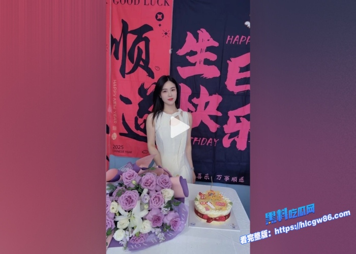 陈晓雯偷情被曝光 2