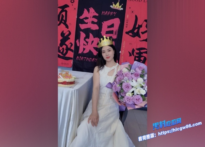 陈晓雯偷情被曝光 4