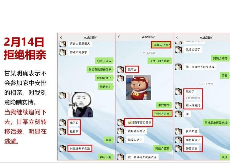 江西宜春大瓜 5