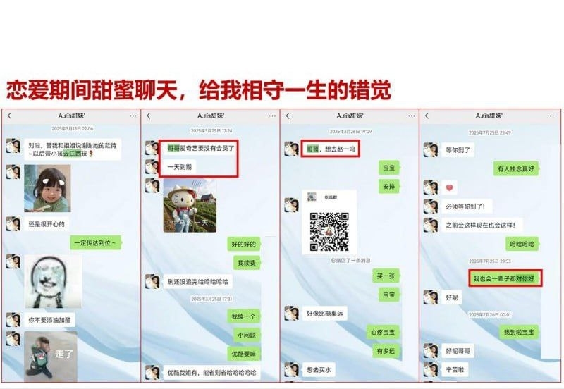 江西宜春大瓜 6