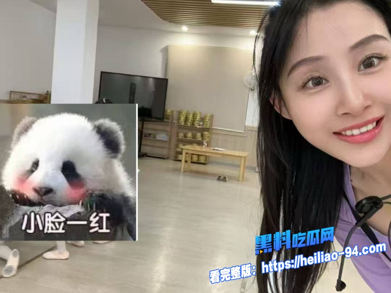 极品反差女神2