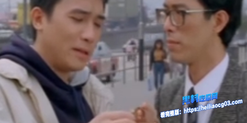 港圈大佬陈惠敏5