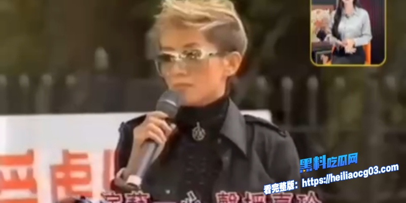 港圈大佬陈惠敏7