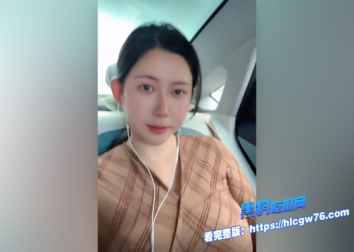 抖音10W粉巨乳网红李雅化身女菩萨野外关怀流浪汉肥臀嫩穴被猛烈抽插尖叫失控要流量要疯了 图4