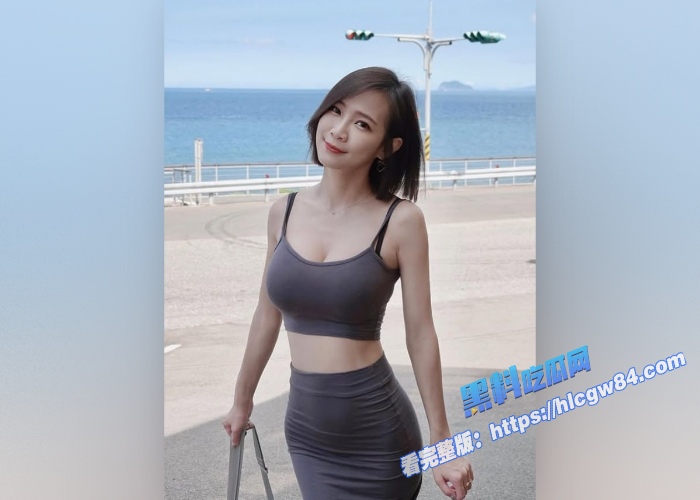 ins极品巨乳网红麦mye4 ins极品巨乳网红麦mye4