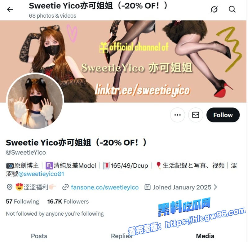 Fansly推特网红大奶美女亦可姐姐 1